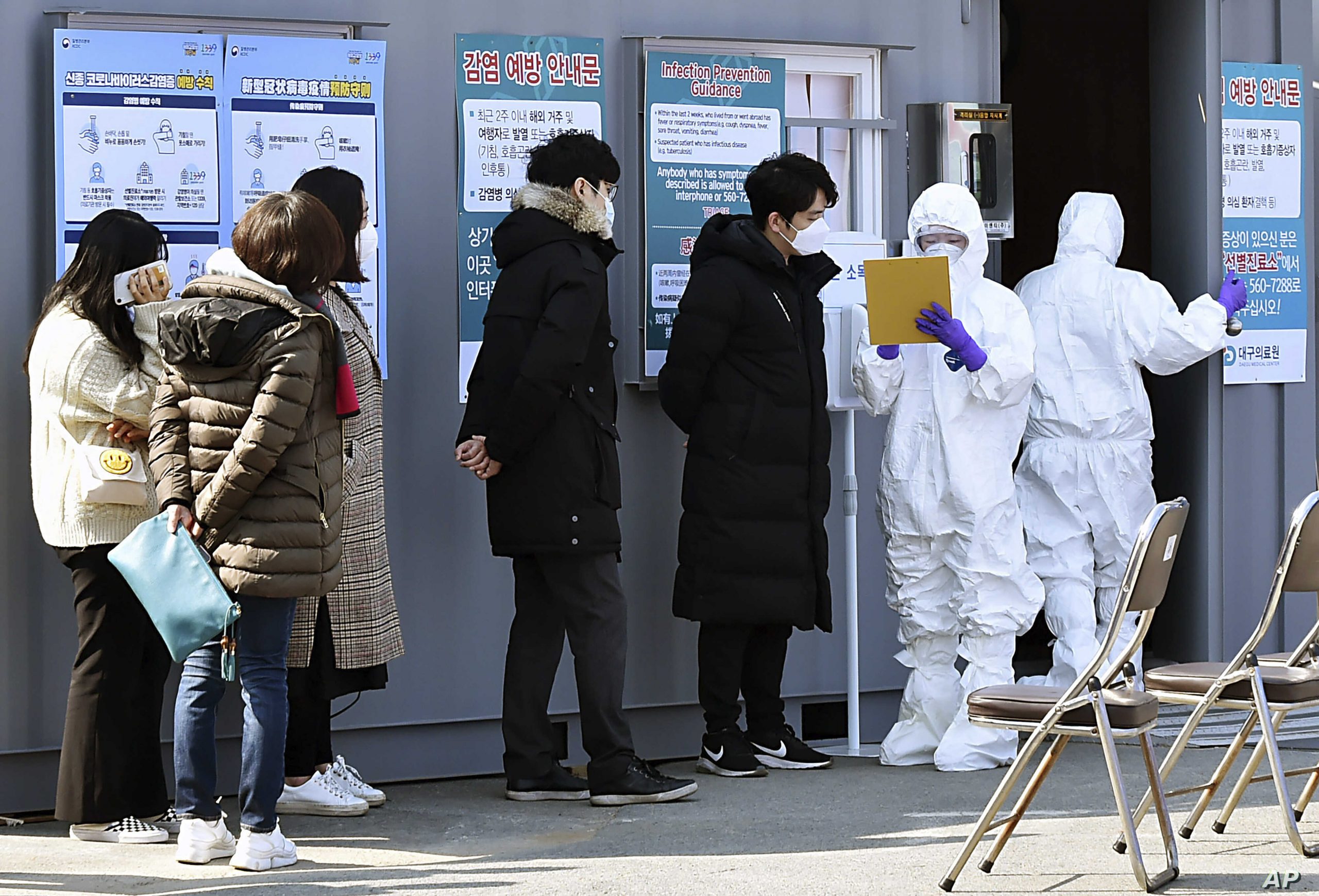 S’ Korea records fewest new coronavirus daily cases in 50 days