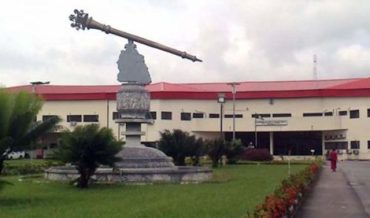 A’ Ibom Assembly suspends 2 council Chairmen