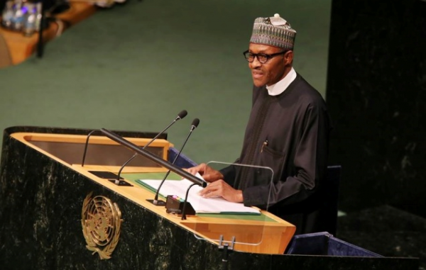 Buhari 'unveils’ Gambari as new Chief of Staff