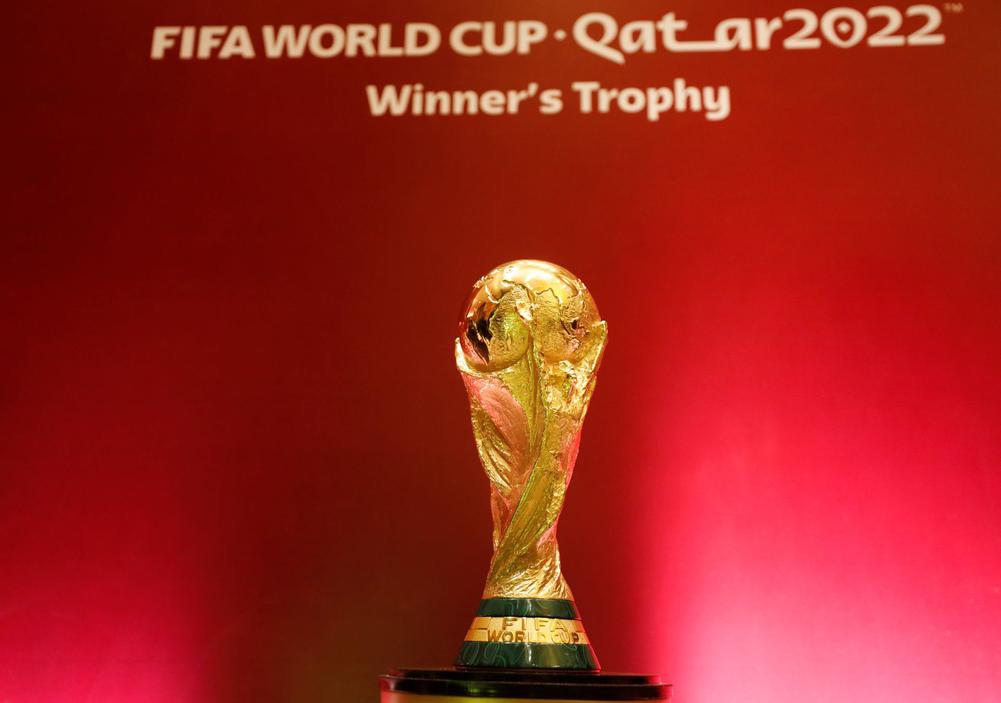 Qatar to inaugurate fourth World Cup stadium Dec. 18