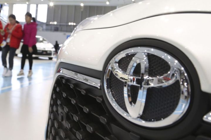 Toyota expects 64% fall in annual net profit amid pandemic