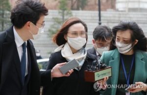 Ex-justice minister’s wife gets 4-year prison term over academic fraud