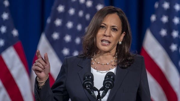 U.S. VP-elect Kamala Harris to resign from Senate