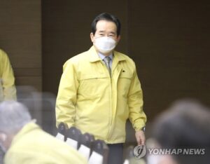 S. Korea in talks to buy additional vaccines of different platform – PM